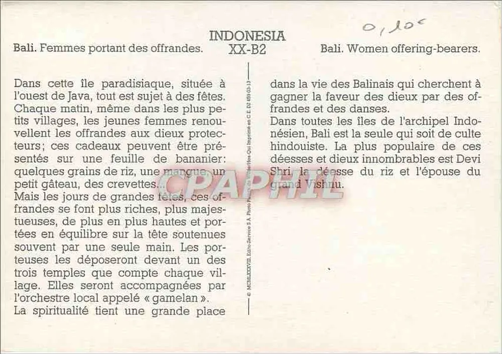 Bali. Frauen, die Opfergaben tragen — INDONESIA XX-B2 — Verlag MCKALAXEVIL - Rückseite