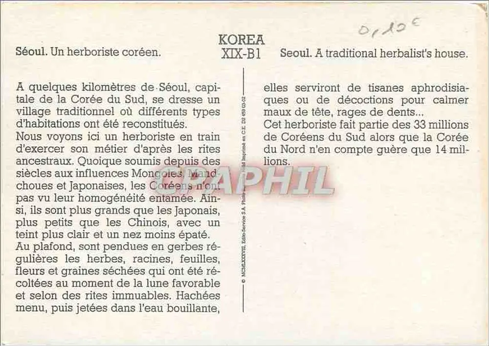 Séoul. Un herboriste coréen — série XIX-B1 - Verso