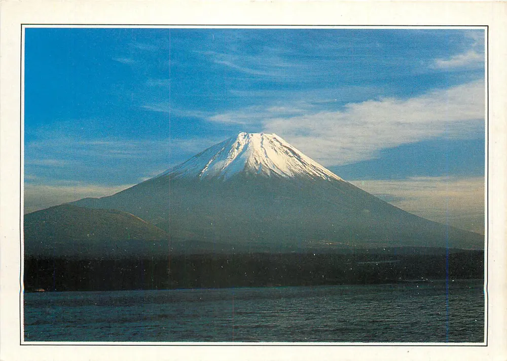 Monte Fuji — Japón — Editor: Edita-Stereo S.A., n° serie XIX-A1 - Anverso