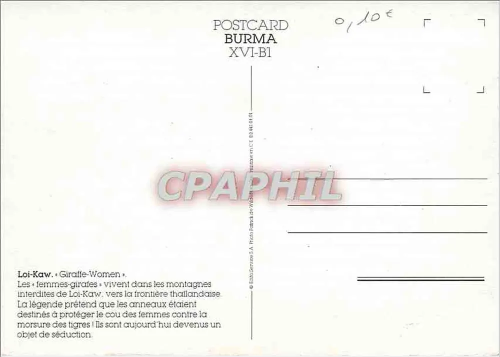 Mulher Loi-Kaw — Birmanês — Edição Parisienne - Verso