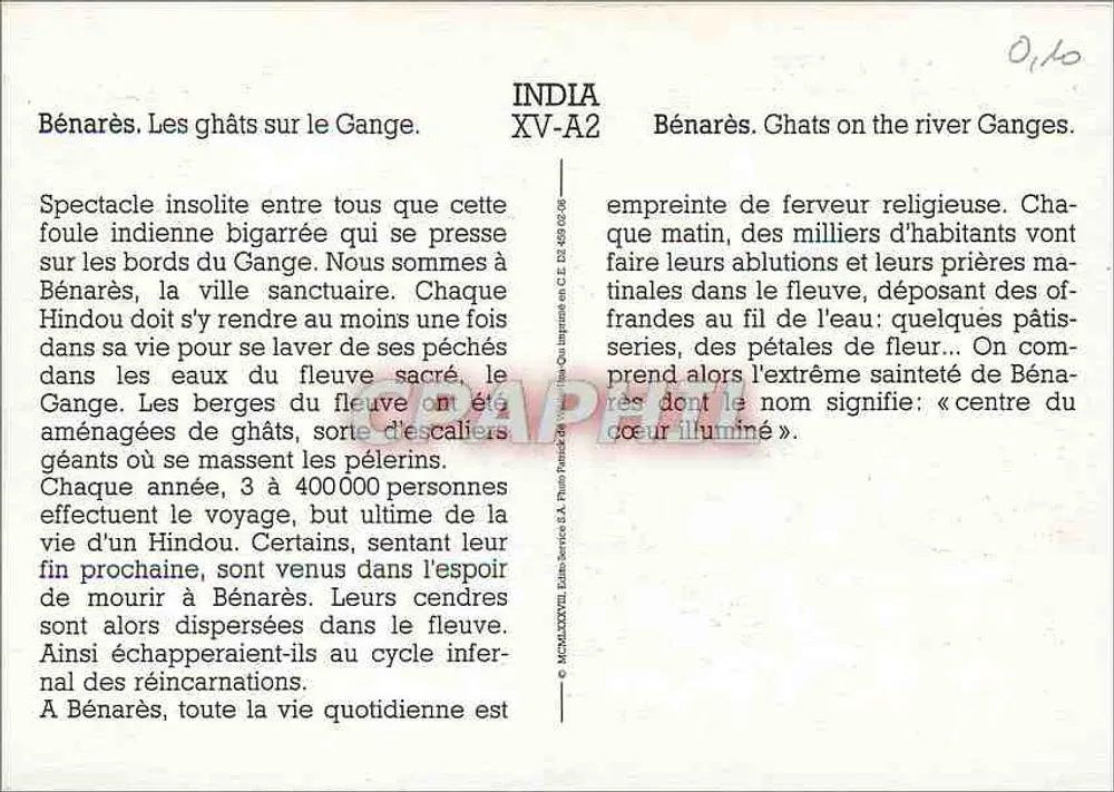Bénarès. Os ghâts no Ganges — editor E.A. Foto impressa em C.E.D. 639 02-06 - Verso