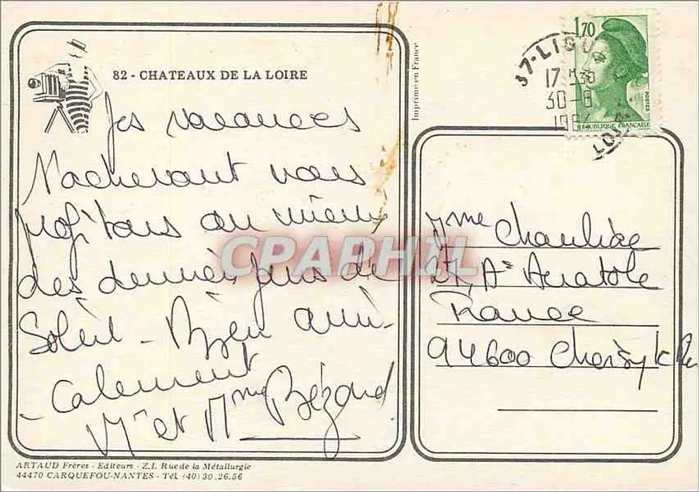 Illuminierte Schlösser der Loire — Chambord, Chenonceau, Amboise, Azay-le-Rideau — Artaud Frères, Nantes - Rückseite