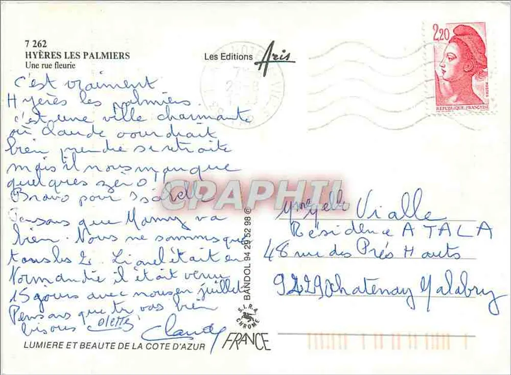Hyères Les Palmiers — Uma rua florida — Les Editions Aéis, n°7262 - Verso