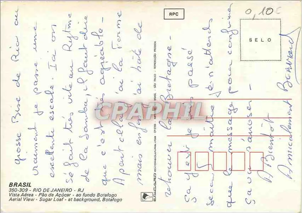 रियो डी जेनेरो — पेन डी सुक्रे के ऊपर एयरियन दृश्य बॉटाफोगो के पीछे — RPC - पीछे