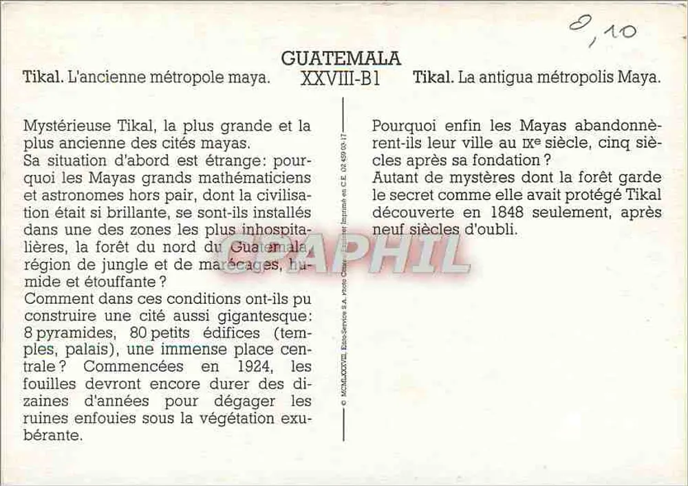 तिकाल। मेया के पुराने महानगर — गुआटेमाला — प्रकाशक NICALEACTE, श्रृंखला क्रमांक XXVIII-B1 - पीछे