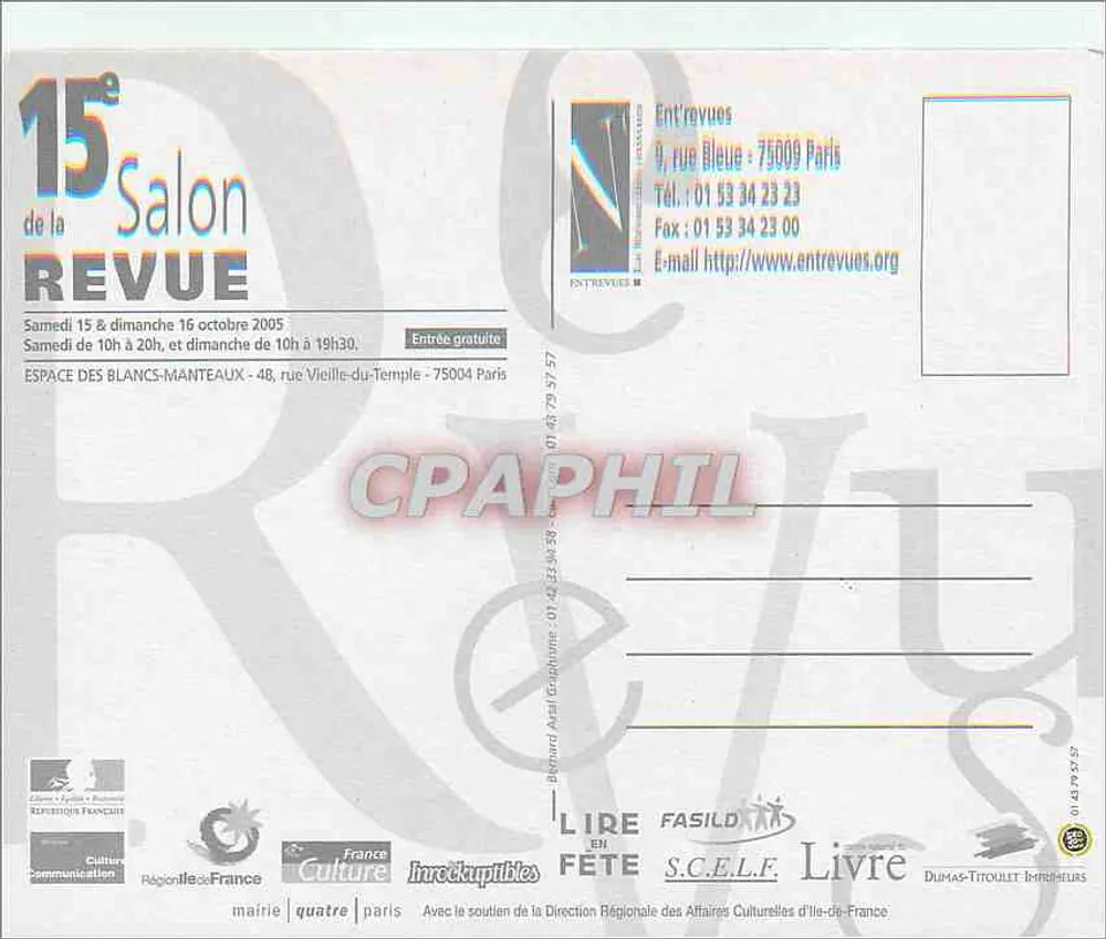 15. Salon de la Revue — Revue des Entrevues — Espace des Blancs-Manteaux, Paris - Rückseite
