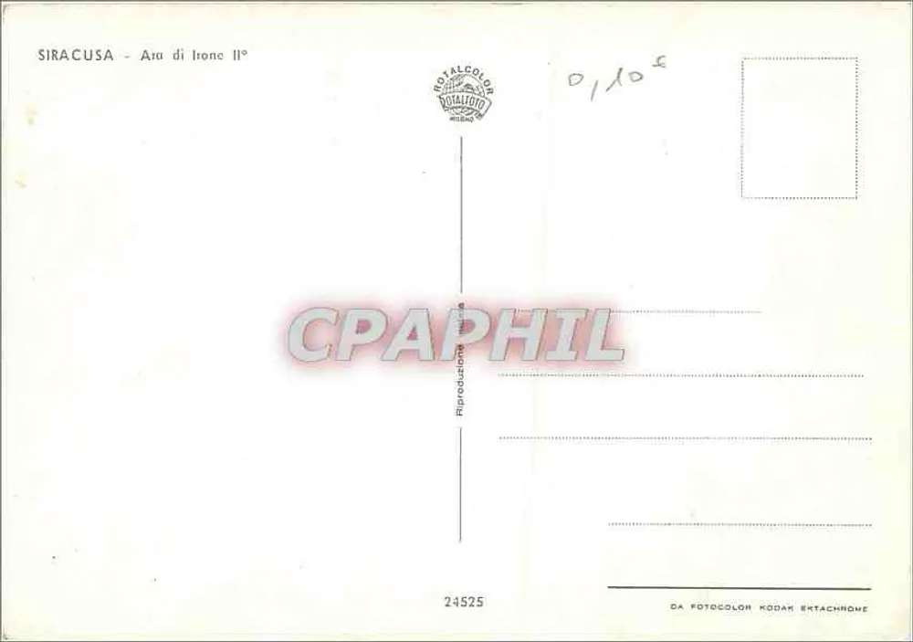 सिराक्यूसा - आरा डी इरो ने द्वितीय - रॉयलकलर, संख्या 24525 - पीछे