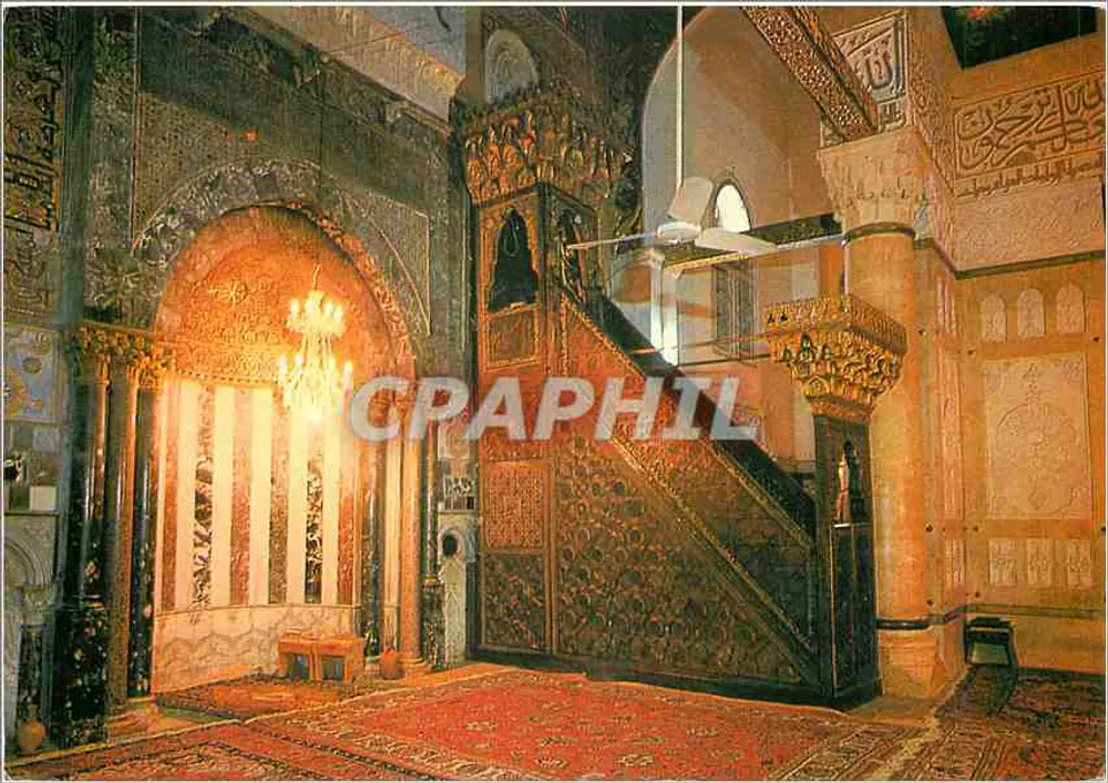 Mesquita de Aksa — Jerusalém — Impressa por J. Palphot - Frente