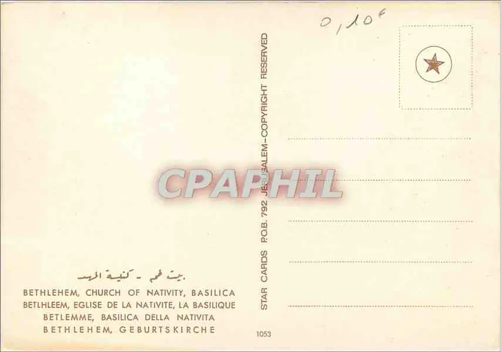 Bethlehem, Kirche der Geburt — Basilika — Verlag Star Cards, Nr. 1053 - Rückseite
