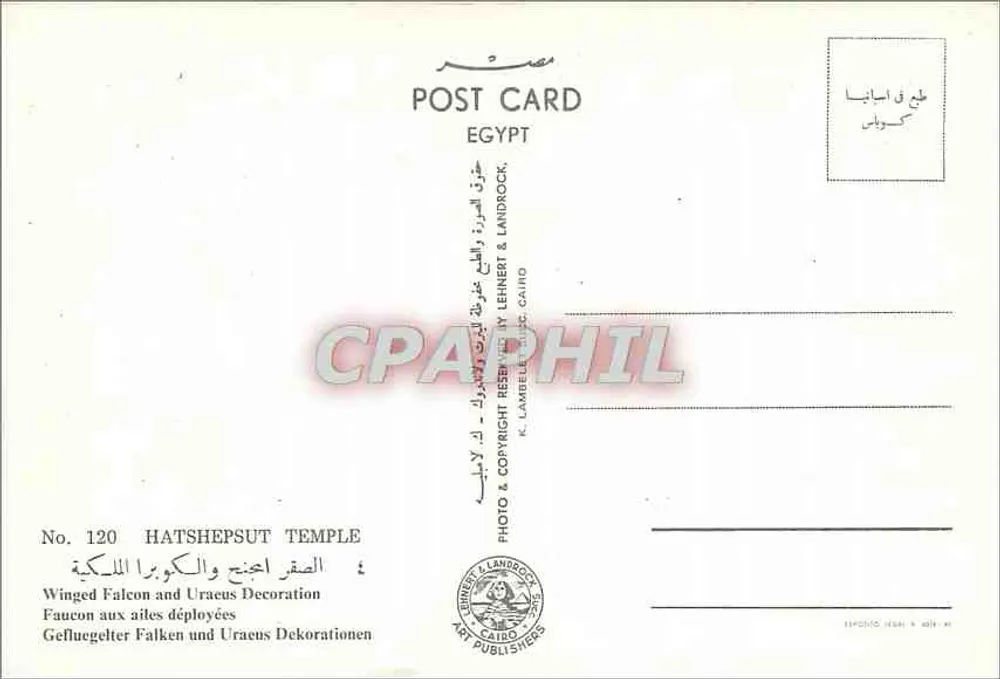 Templo de Hatshepsut — Decoração com falcão alado e uraeus — Editor K. Lambelet & Landrock, Cairo - Verso