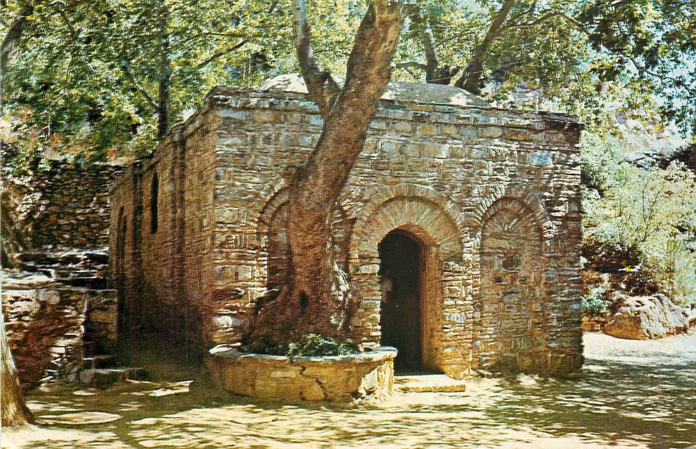 Maria Mutter - Ephesus — Haus der Jungfrau, Verlag TİCARET MATRAKÇILIK T.A.Ş. - Ézmih, Seriennummer Ef-173 - Vorderseite