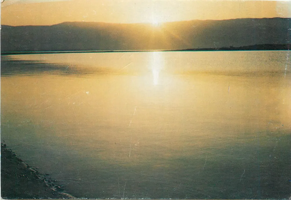 Nascer do sol no Mar Morto — n°236 - Frente