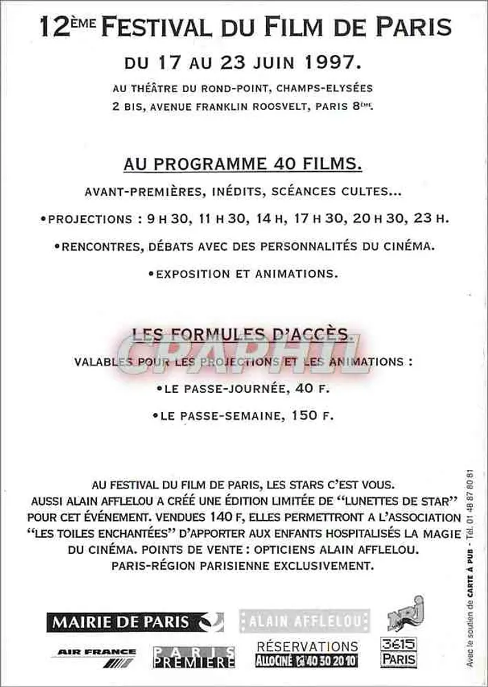 12. Filmfestival Paris — 17. bis 23. Juni 1997 — Theatre du Rond-Point, Champs-Élysées - Rückseite