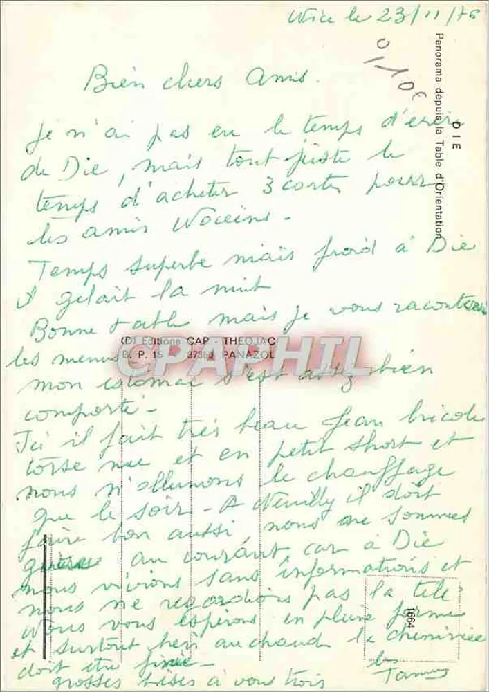 ओरिएंटेशन टेबल से पैनोरमा — डी, फ्रांस — एडिटर आईआरआईएस, श्रृंखला संख्या 10 - पीछे