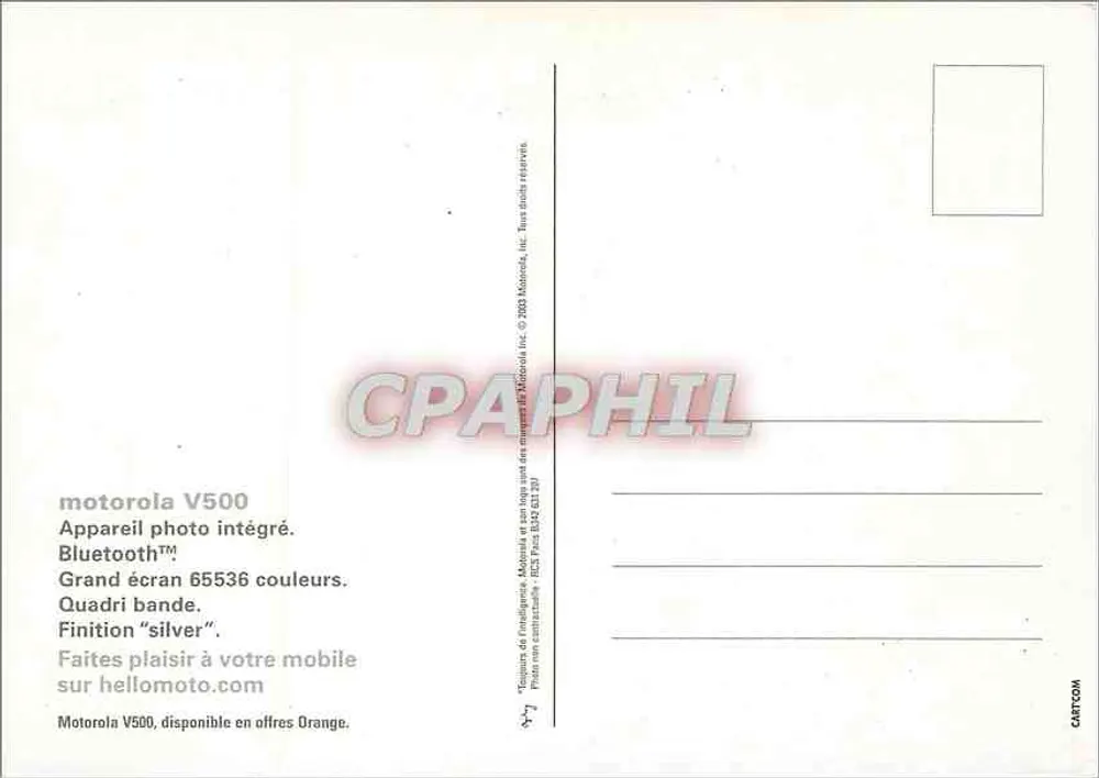 Publicidad para el teléfono plegable — número de serie no visible - Reverso