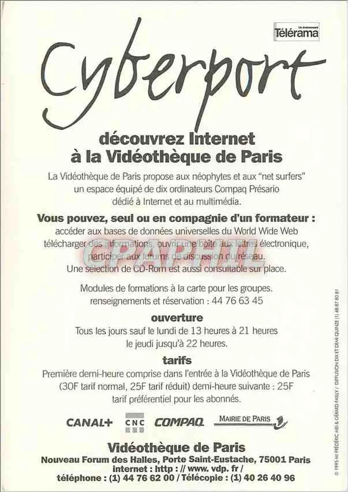 Cyberport — Videoteca de Paris — Mairie de Paris - Verso