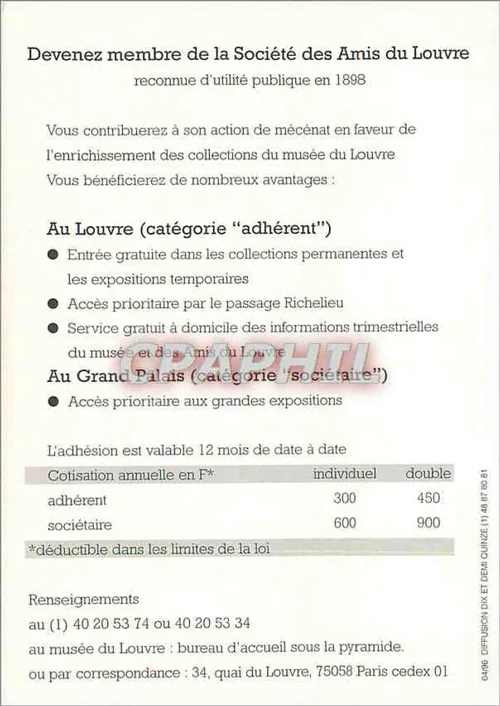 Ein Taube von Giovanni da Udine — Zeichnung vom Verein der Freunde des Louvre 1994 — Verein der Freunde des Louvre - Rückseite