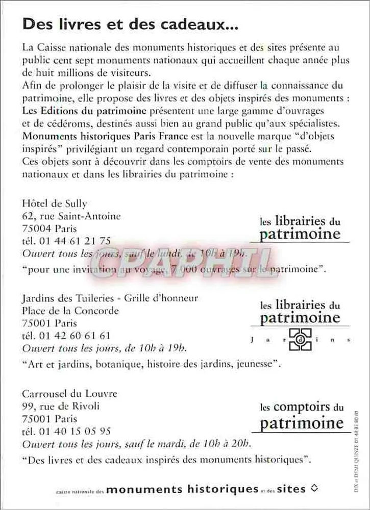 Buchhandlungen des Erbes — Hôtel de Sully, Jardins des Tuileries, Carrousel du Louvre — Nationale Stiftung für historische Denkmäler und Stätten - Rückseite
