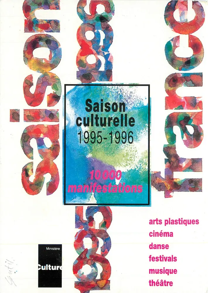 Kulturelle Saison 1995-1996 — Ministerium für Kultur - Vorderseite