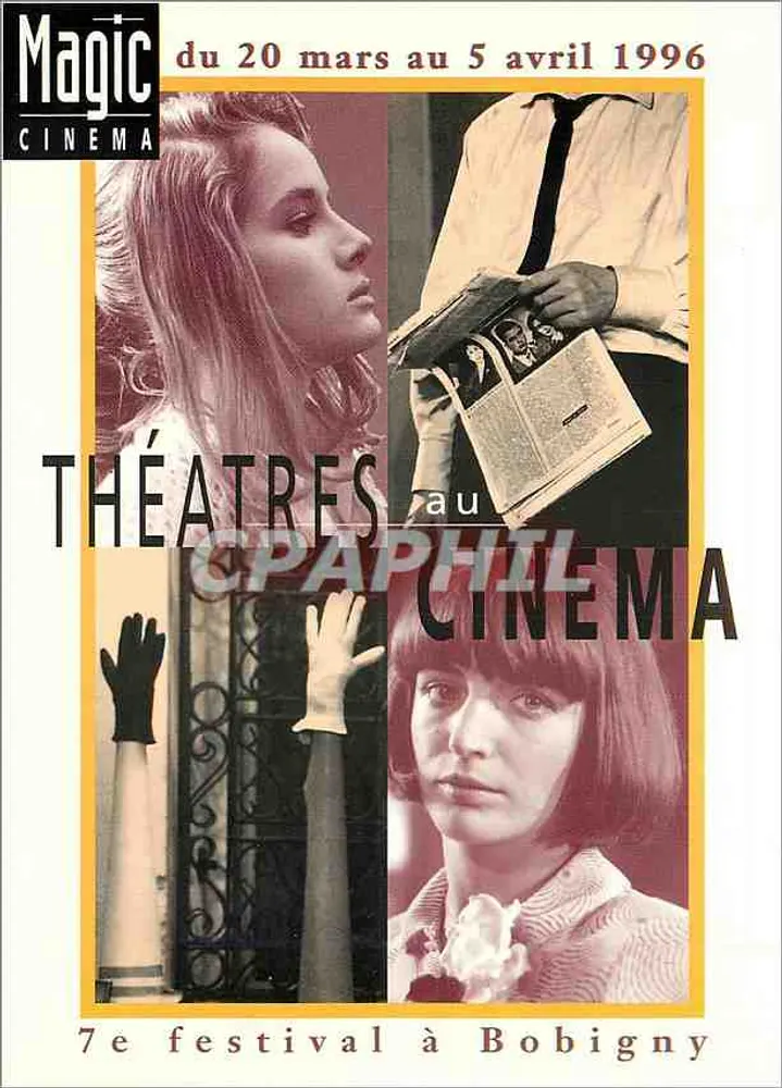 7. Magic Cinéma-Festival — Kinos in der Kinematographie — Bobigny 1996 - Vorderseite