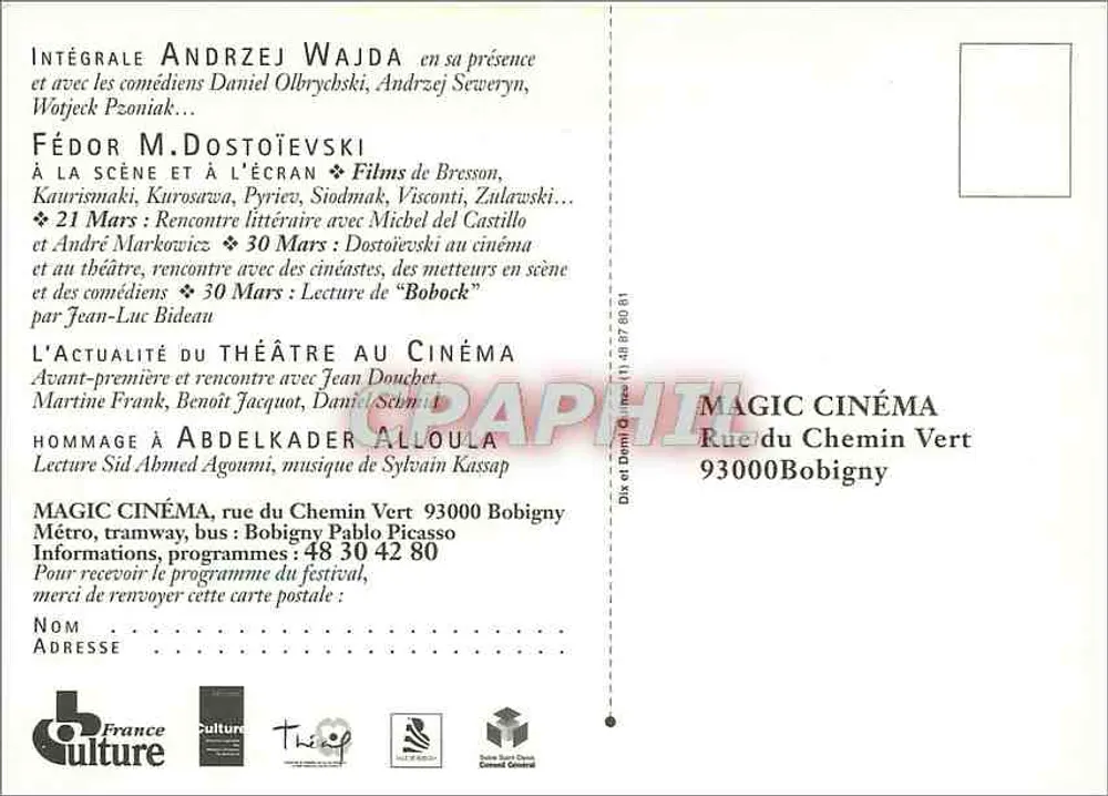 7. Magic Cinéma-Festival — Kinos in der Kinematographie — Bobigny 1996 - Rückseite