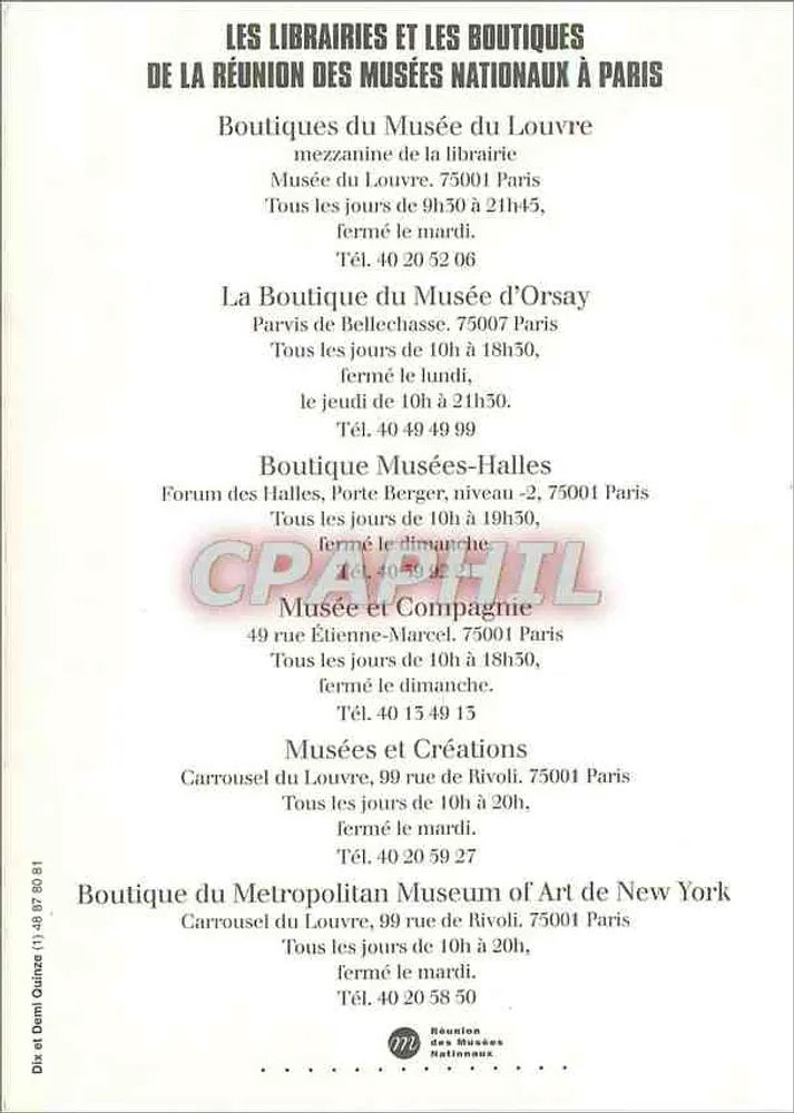 Die Museumsgeschäfte — Saint Valentine — Departementales Museum von Quimper - Rückseite