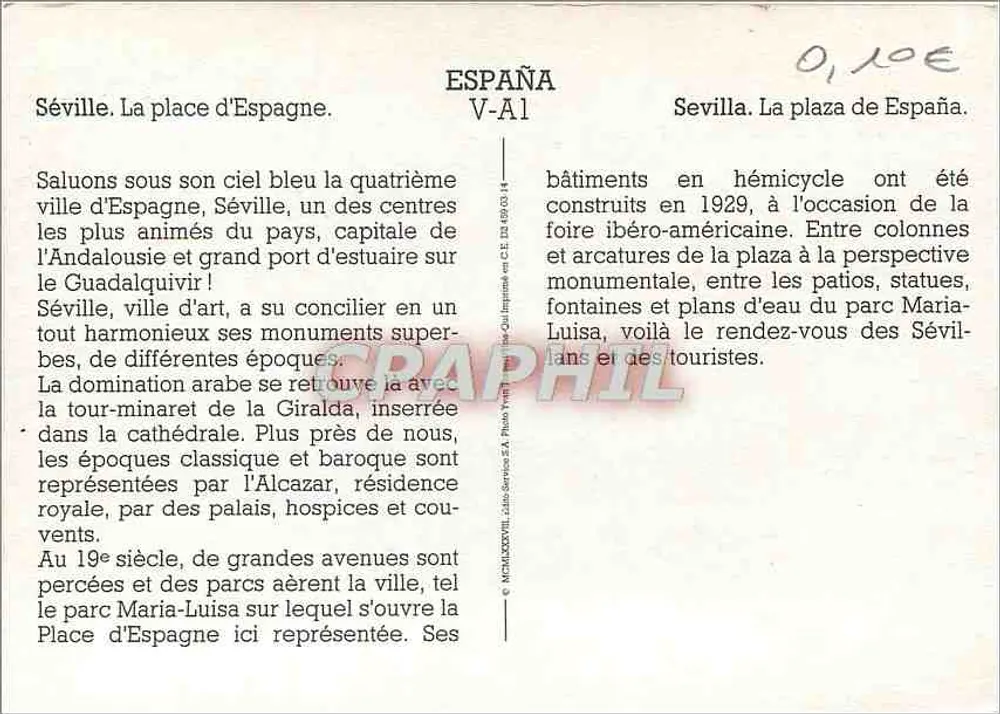 A praça de Espanha — Séville, Espanha — V-A1 - Verso