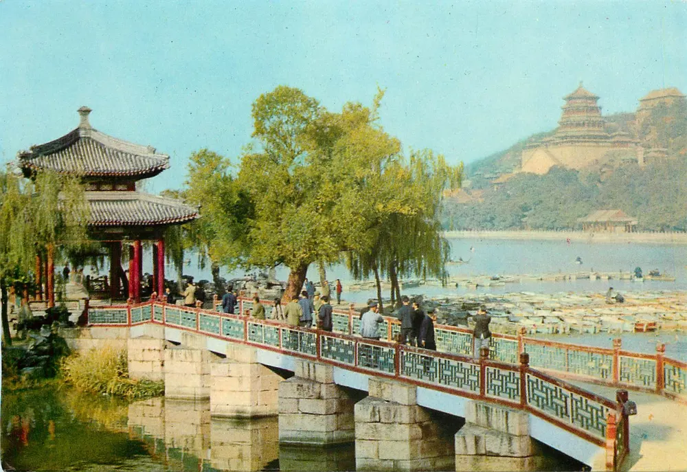 पैविलियन (हरल्डलिंग स्प्रिंग) पैलेस ऑफ समर — अज्ञात एडिटर, श्रृंखला संख्या 0120e - आगे
