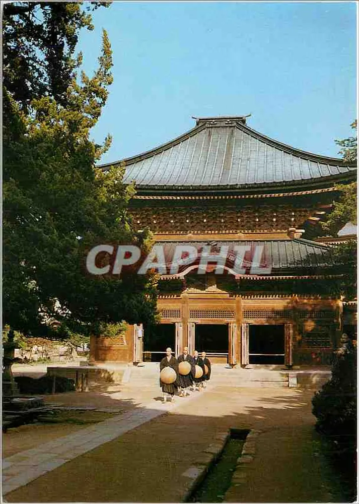 Templo Kenchoji — Kamakura, Japão — NBC HIPPON BAY COLOUR INC. JAPAN - Frente