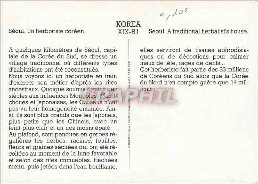 Seúl. Un herbolario coreano — serie XIX-B1 - Reverso