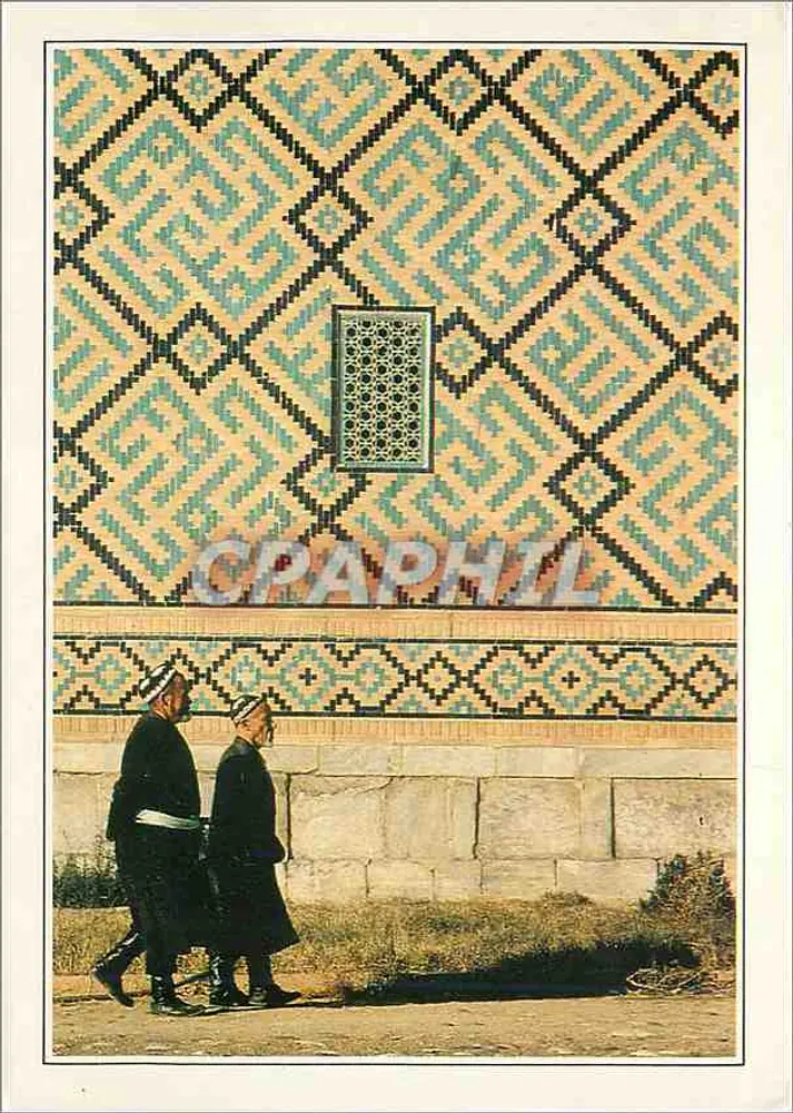 Samarcanda — Madrasa Shin-Dor — Editor Service S.A. Form. Datcha, n° IX-A1 - Anverso
