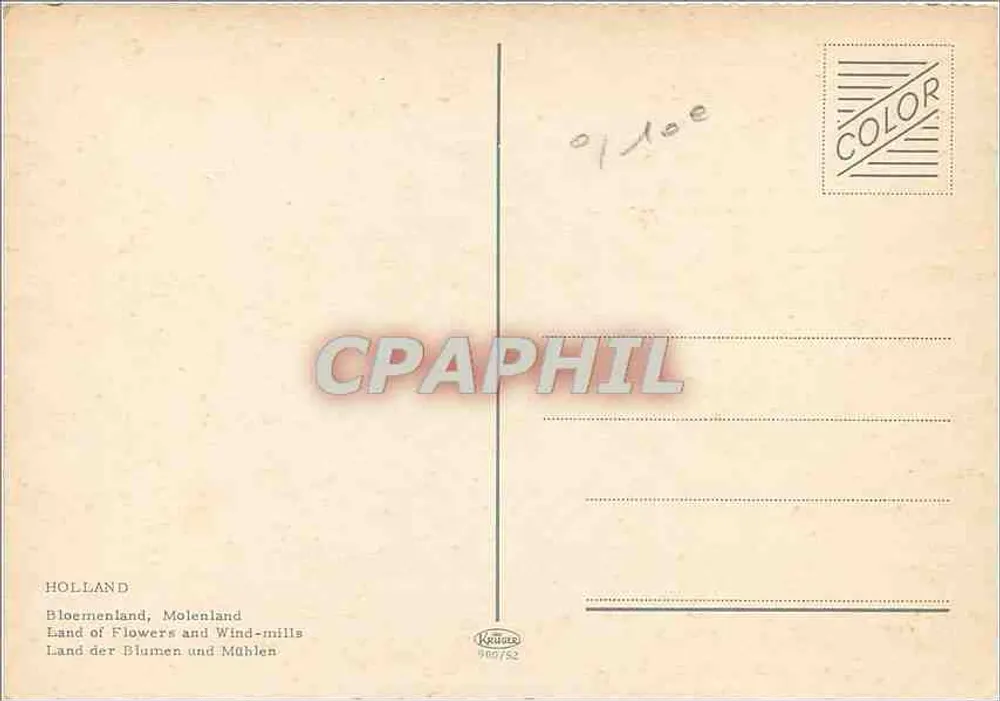 Holländisches Landschaftsbild — Mühle und Blumen — Verlag Krutate, Nr. 960/52 - Rückseite