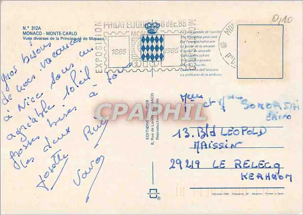 Monaco — Verschiedene Ansichten der Prinzipalität Monaco — Éditions Philique - Rückseite