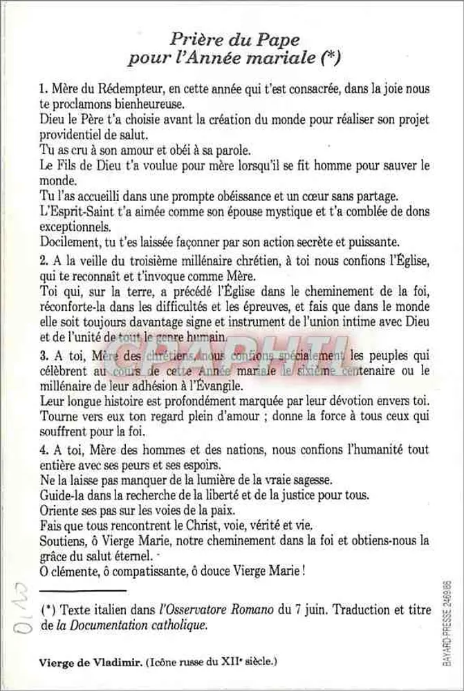 Virgem de Vladimir — ícone do século XII — Bayard Presse 260988 - Verso