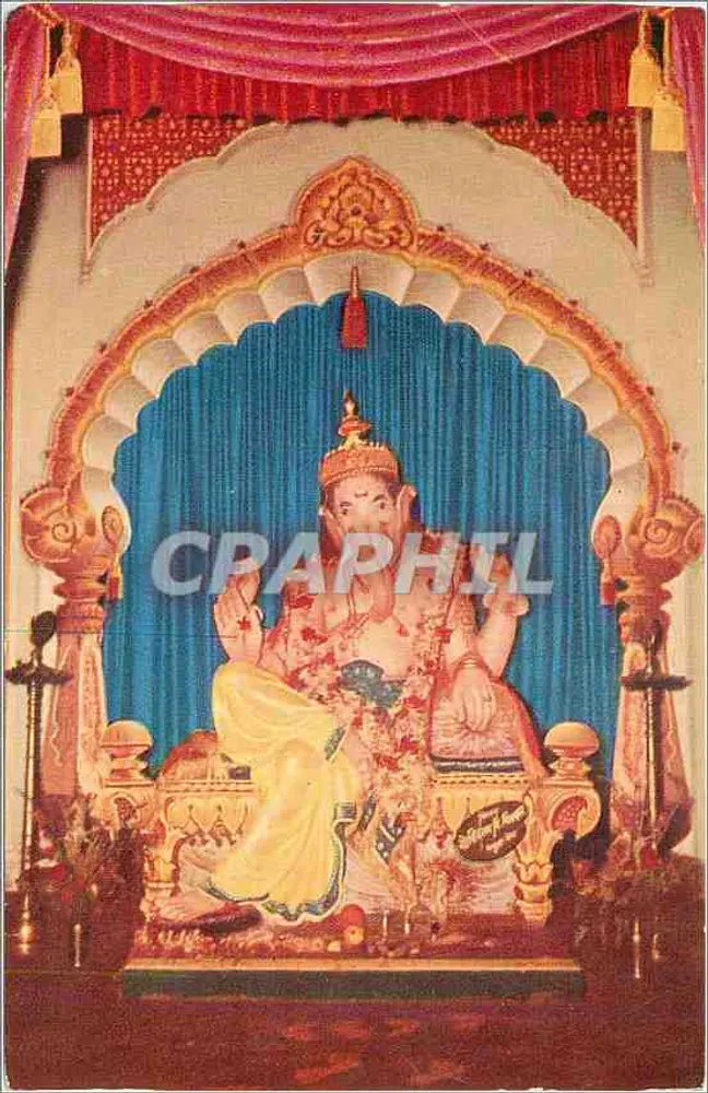 हिंदू ईश्वर, लॉर्ड गणेश — प्रकाशक हिंदुस्तान पेपर बॉक्स लिमिटेड, बॉम्बे - आगे