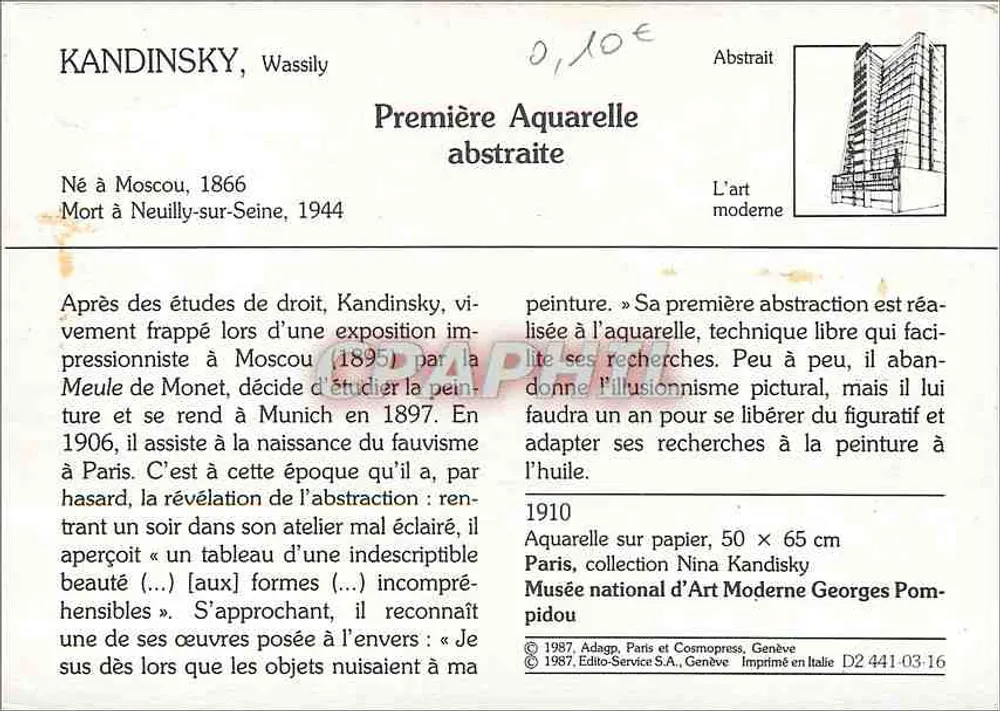 Kandinsky, Wassily — Pierwsza abstrakcyjna akwarela — Editio-Service S.A., Genewa - Rewers