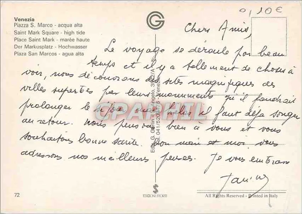 Piazza San Marco - maré alta — Edição G. Gerlin, n°72 - Verso