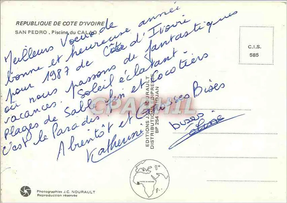 San Pedro, Elfenbeinküste — Pool von Calao — Editions J.C. Nourault - Rückseite