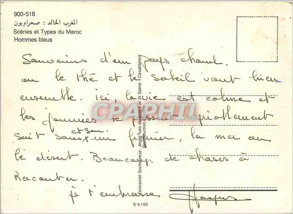 Homens azuis — Cenas e Tipos do Marrocos — editor Anglues & Cie, Série 900-518 - Verso