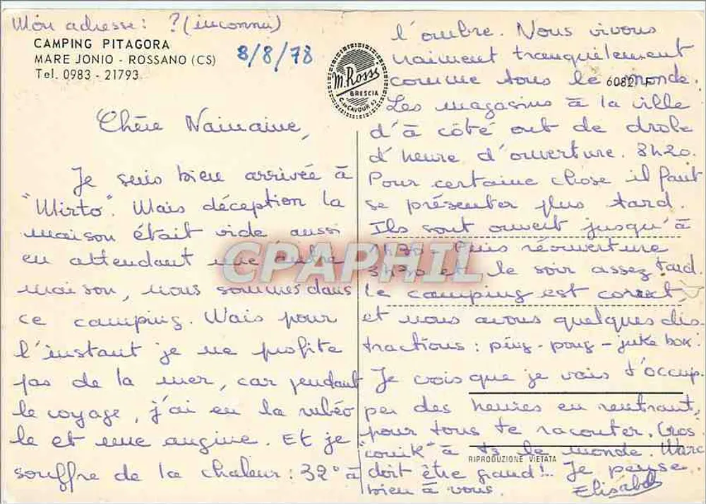 Pitagora Camping — Mar Jonio, Rossano (CS) — editor não identificado, número de série não visível - Verso