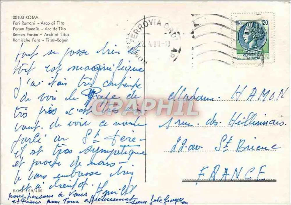 Fórum Romano — Arco de Tito - Verso