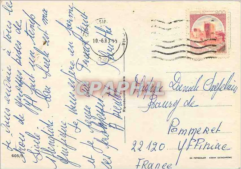 सिसिली — पैनोरमा और अवशेष — एडिटर अज्ञात, संख्या 605/5 - पीछे