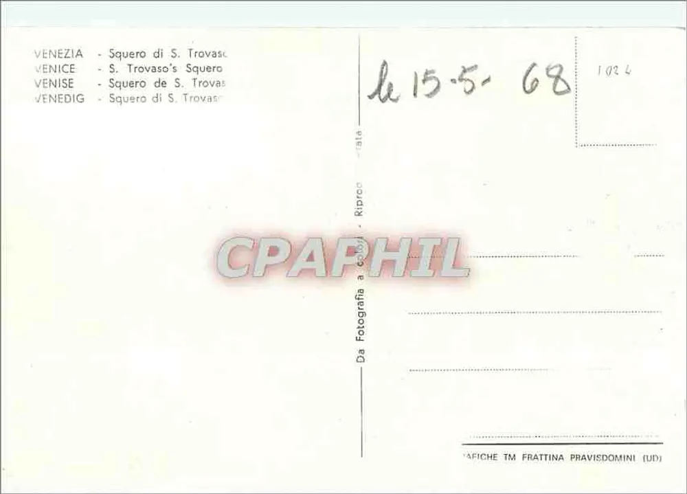 वेनिस - सेंट ट्रोवासो - प्रकाशक टीएम फ्रैटिना प्राविस्डोमिनी (यूडी) नंबर 102 एल - पीछे