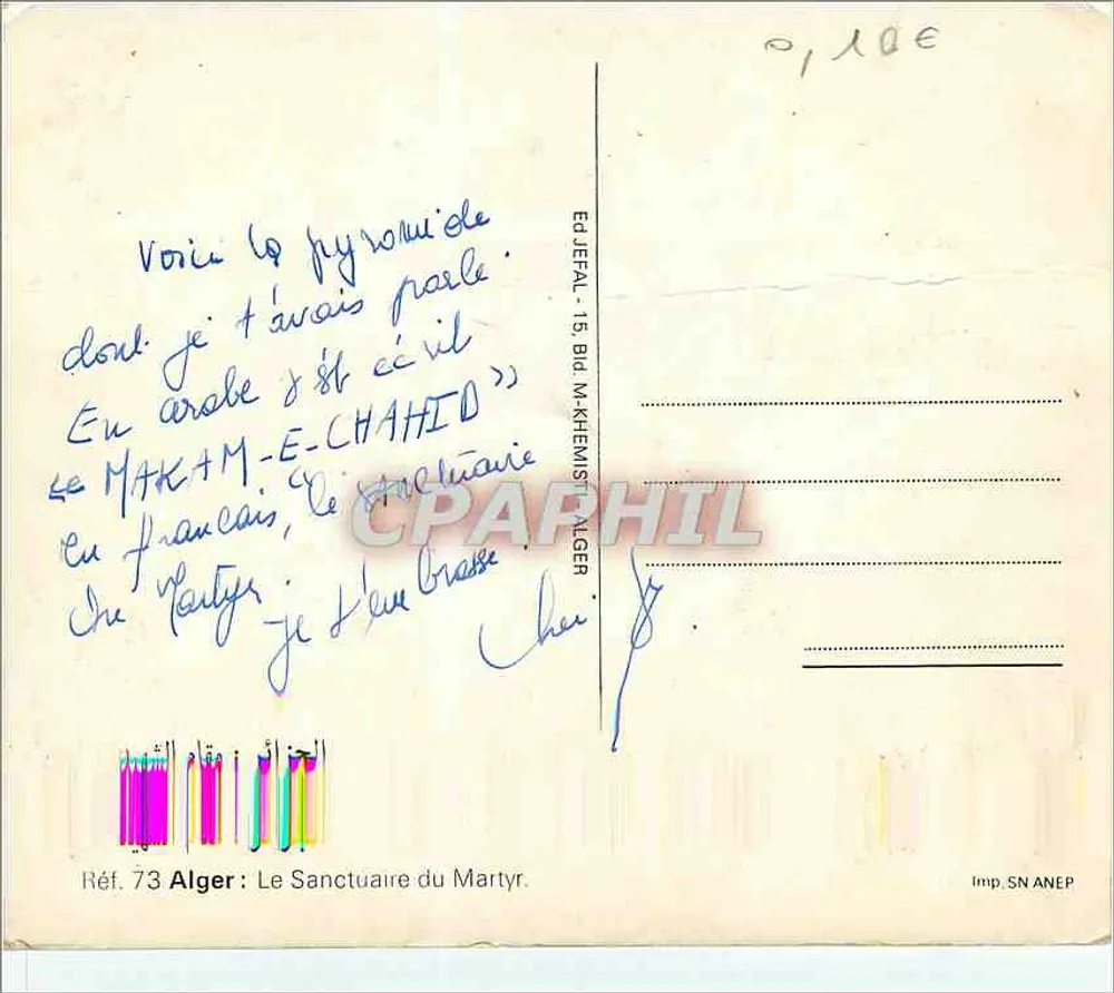 Alger — Het Martelaarsklooster — uitgever JEFAL, n° 73 - Achterkant