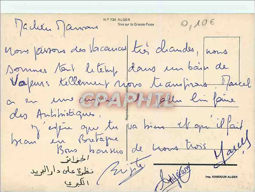 Vista da Grande Posta — Argélia — Imp. KANDOUR ALGER, N° 734 - Verso