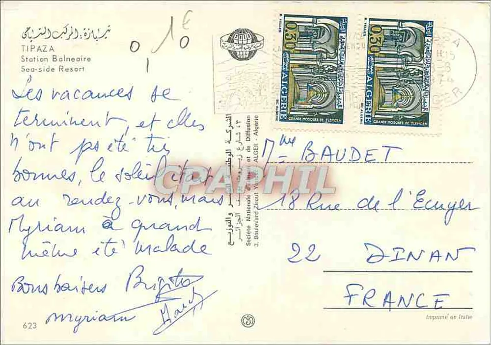 Tipaza — Bäderstation — Nationale Gesellschaft für Verlag und Verbreitung — Algerien - Rückseite