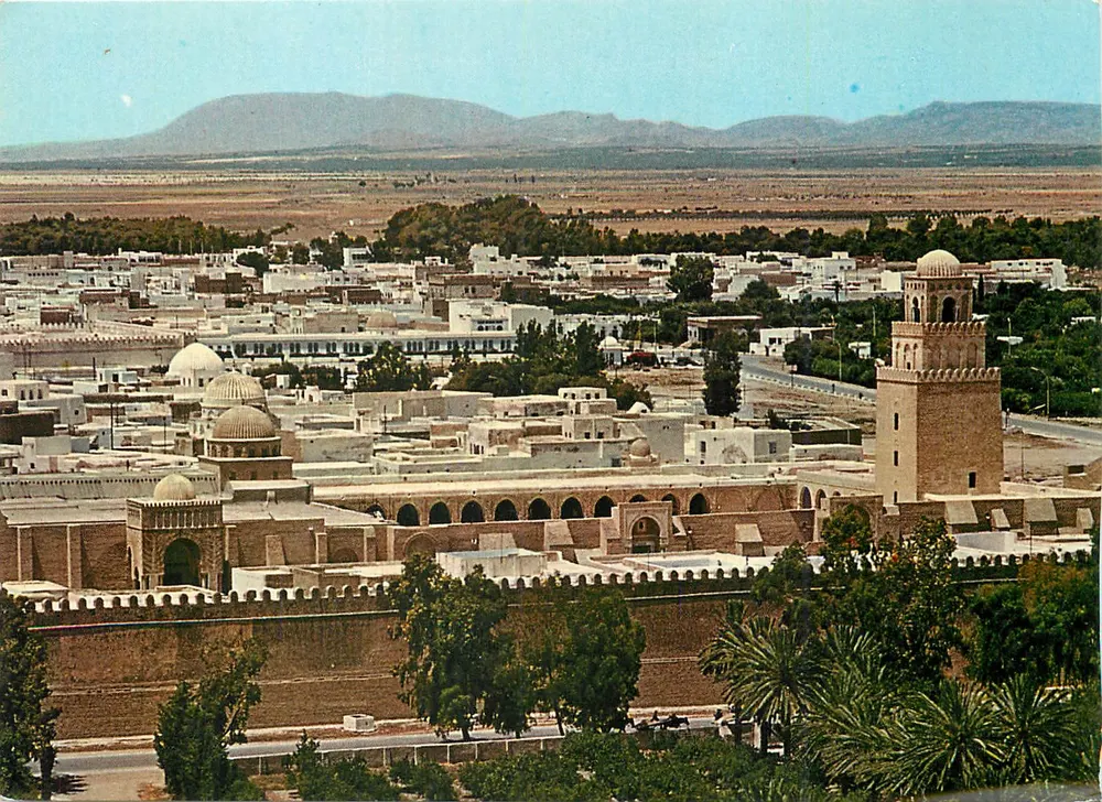 Kairouan — Die heilige Stadt Kairouan — KAHA - Rue de Marseille - Tunis - Vorderseite