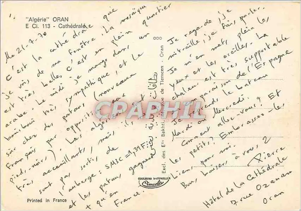 ओरान - कैथेड्रल - प्रकाशक कलर्स मैटरनल - पीछे