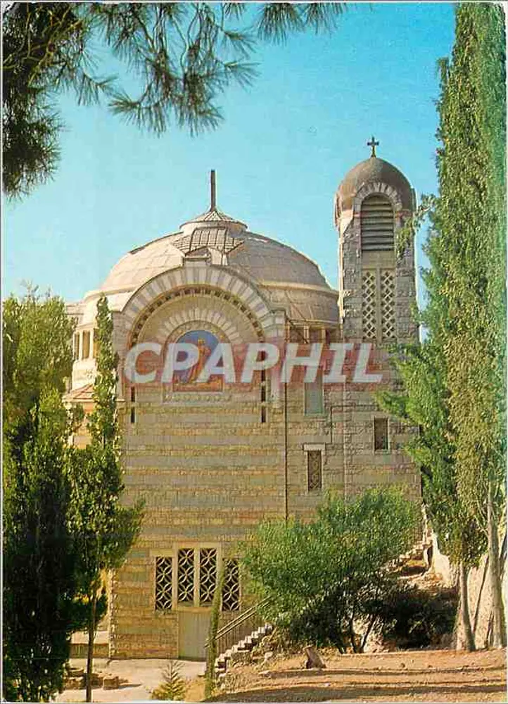 Kirche Saint-Pierre-en-Gallicanté — Hofkirche — Von Palphot gedruckt, n° 9583 - Vorderseite