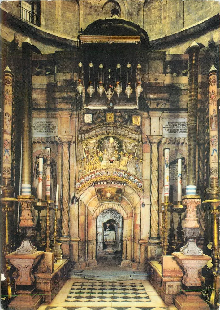 Eingang des Heiligen Grabes — Jerusalem — Holy Views, Jordan - Vorderseite